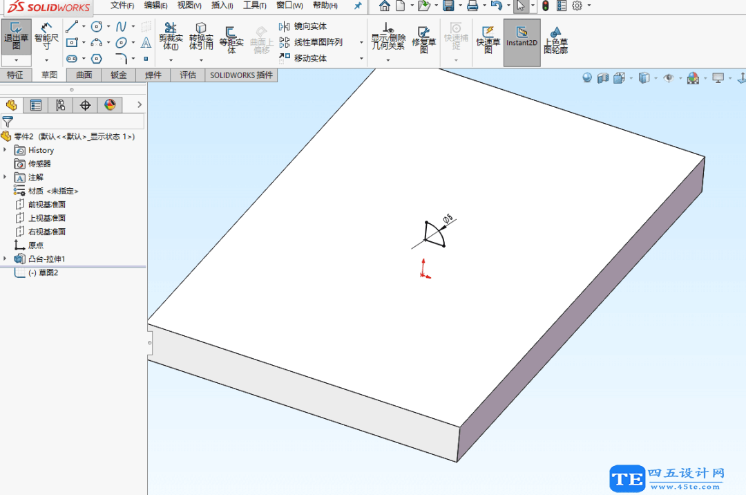 SolidWorks鈑金成型工具自定義制作-2 SolidWorks鈑金成型工具自定義制作-2