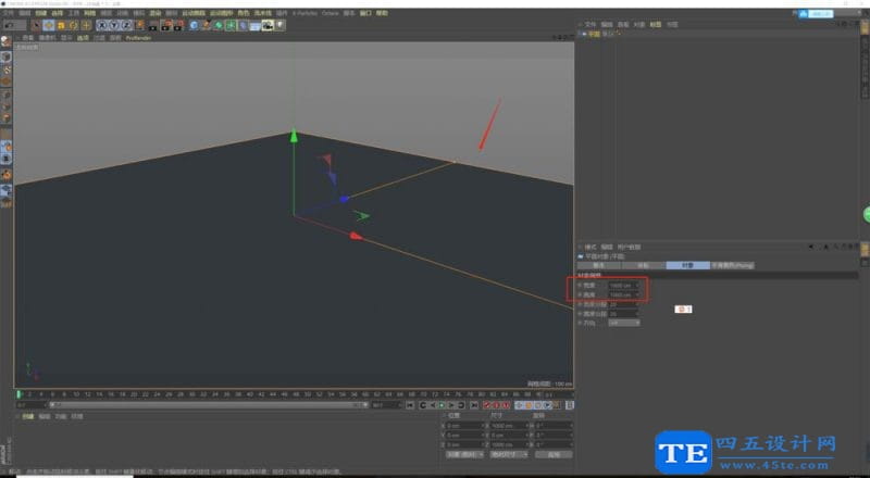 C4D中oc渲染器如何創建金屬材質球?-1 C4D中oc渲染器如何創建金屬材質球?-1