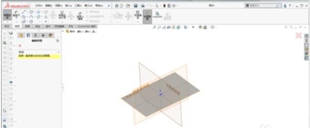 solidworks2019中宏命令的具體使用方法-3 solidworks2019中宏命令的具體使用方法-3