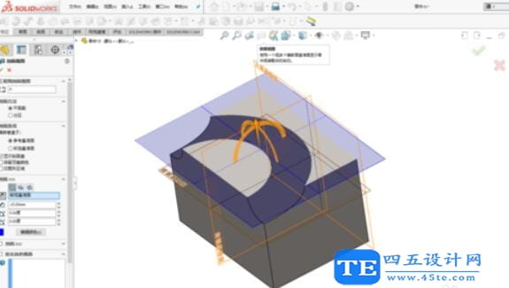 solidworks201中旋轉(zhuǎn)切除命令使用-7 solidworks201中旋轉(zhuǎn)切除命令使用-7