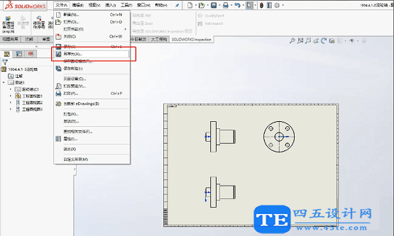 solidworks2020怎么導出二維圖？-4