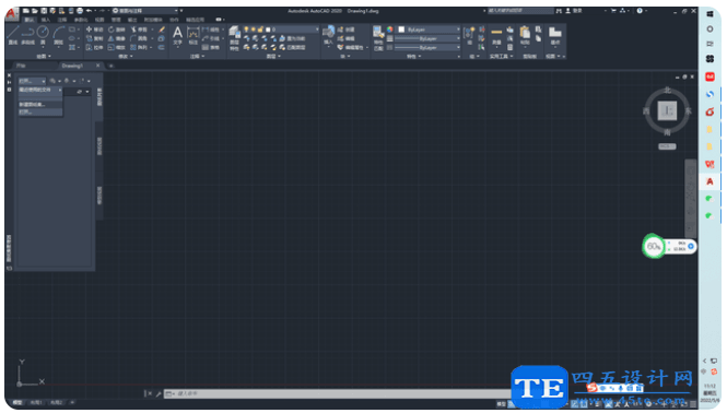 CAD圖紙集怎么設置？-4