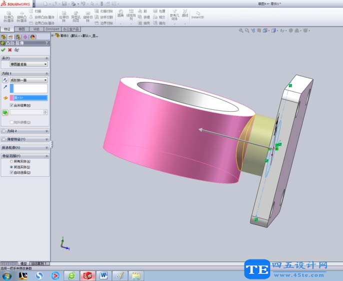 SolIDworks怎么制作手機支架？SolIDworks制作手機支架的教程-6
