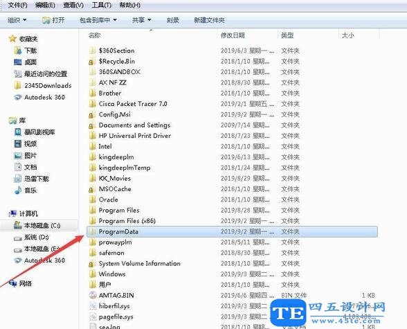 AutoCAD2014軟件閃退怎么辦?-5 AutoCAD2014軟件閃退怎么辦?-5