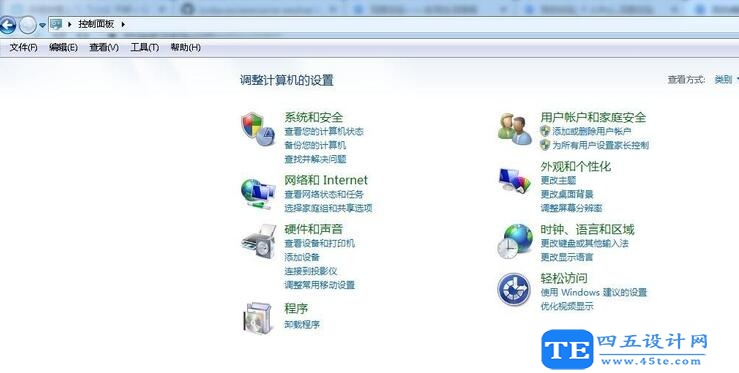 AutoCAD2014軟件閃退怎么辦?-1 AutoCAD2014軟件閃退怎么辦?-1
