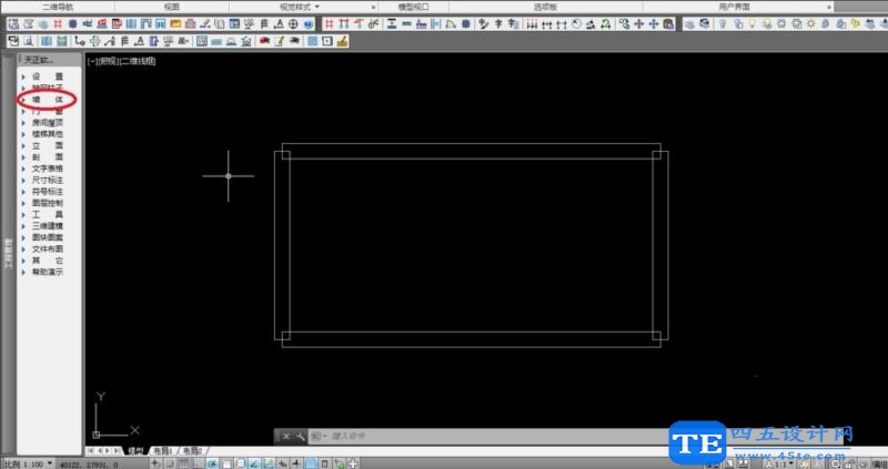 cad怎么繪制等分墻體?-2 cad怎么繪制等分墻體?-2