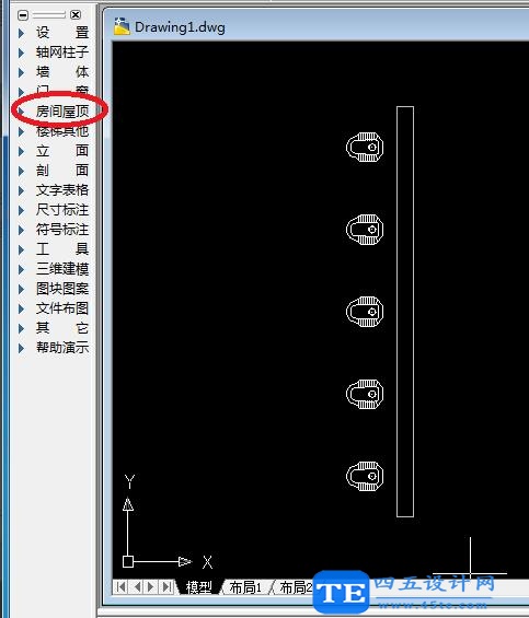 cad怎么布置隔斷？-2