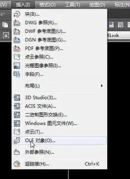 cad怎么添加圖片參照?-8 cad怎么添加圖片參照?-8