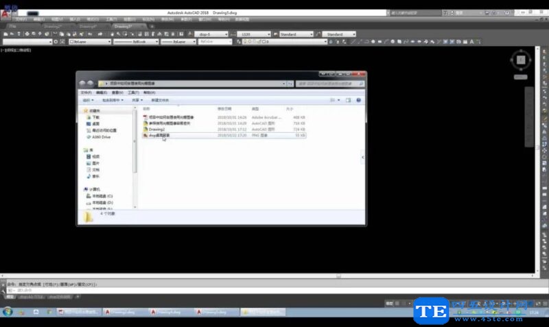 cad怎么添加圖片參照?-5 cad怎么添加圖片參照?-5
