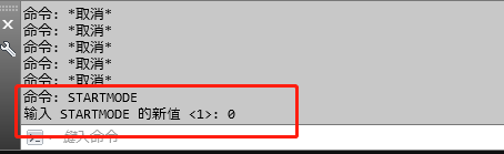 CAD太卡了怎么解決?-2 CAD太卡了怎么解決?-2