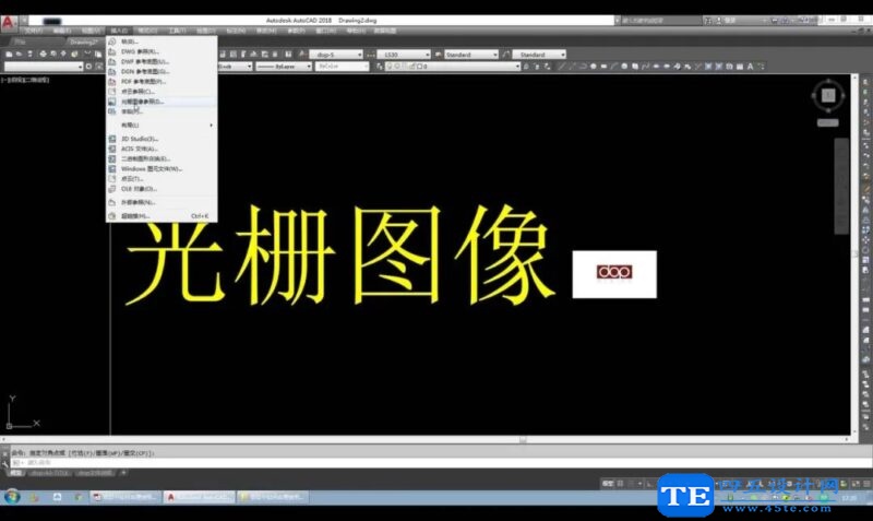 cad怎么添加圖片參照?-1 cad怎么添加圖片參照?-1