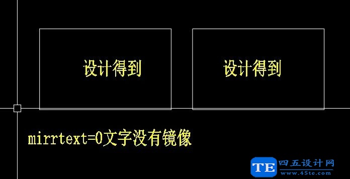 CAD文字鏡像后顛倒怎么處理?-2 CAD文字鏡像后顛倒怎么處理?-2