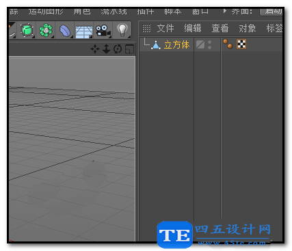 C4D制作倒角的簡單方法-2 C4D制作倒角的簡單方法-2