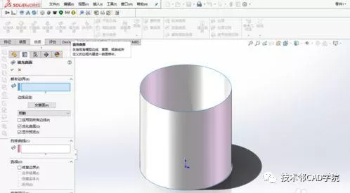 solidworks曲面如何轉化成實體-5 solidworks曲面如何轉化成實體-5