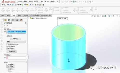 solidworks曲面如何轉化成實體-6 solidworks曲面如何轉化成實體-6